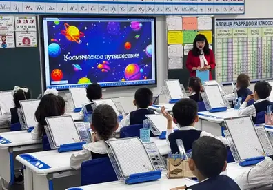 Индивидуальная траектория обучения